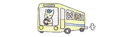 バスで来院される方へ