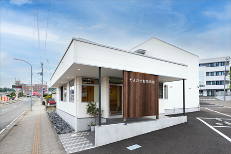 皆様にとって親しみやすく、頼りになる地域のホームドクターを目指しています。